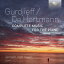 Gurdjieff / Veen - Complete Music for the Piano CD Х ͢ס