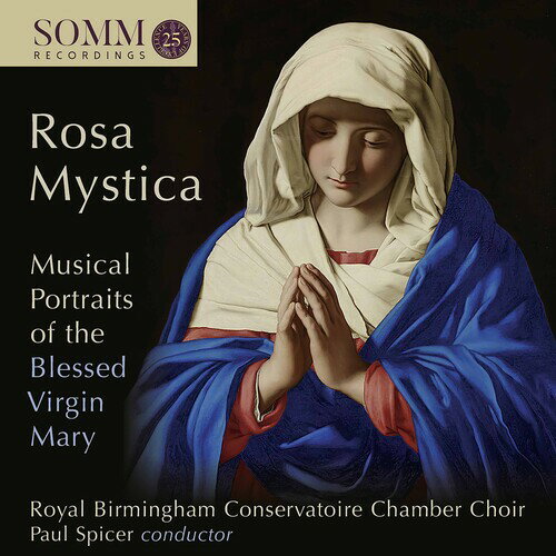 Rosa Mystica / Various - Rosa Mystica CD アルバム 【輸入盤】