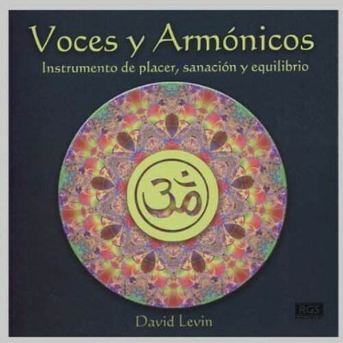 【取寄】David Levin - Voces y Armonicos-Instrumento de Placer Sanacion y CD アルバム 【輸入盤】