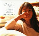 【取寄】Zard - Brezza Di Mare: Dedicated to Izumi Sakai CD アルバム 【輸入盤】