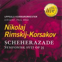 Rimsky-Korsakov / Uppsala Chamber Orchestra Magi - Scheherazade CD アルバム