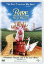 Babe: Pig in the City DVD 【輸入盤】