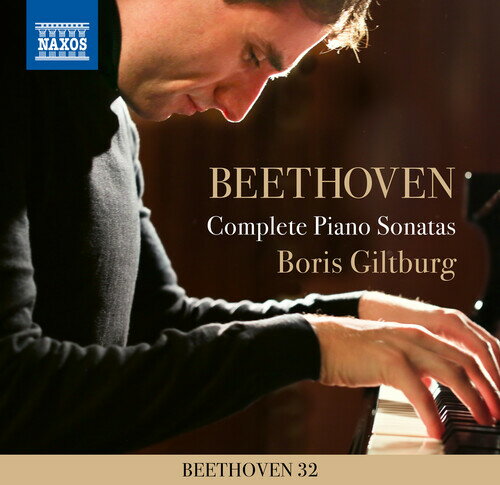 Beethoven / Giltburg - Complete Piano Sonatas CD アルバム 【輸入盤】