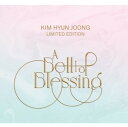 Kim Hyun Joong - A Bell Of Blessing (incl. DVD + 42pg Photobook) CD アルバム 【輸入盤】