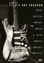 A Tribute to Stevie Ray Vaughan DVD 【輸入盤】