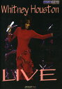 Whitney Houston: Live DVD 【輸入盤】