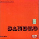 【取寄】Sandro - Sandro CD アルバム 【輸入盤】