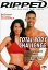 R.I.P.P.E.D. Total Body Challenge DVD 【輸入盤】