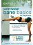Exhale: Core Fusion Barre Basics for Beginners DVD 【輸入盤】