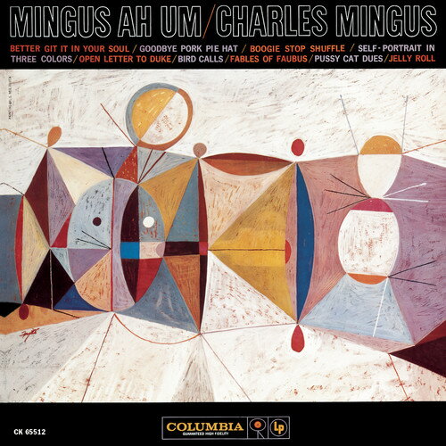 チャールズミンガス Charles Mingus - Mingus Ah Um (remastered) CD アルバム 