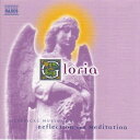 Vivaldi / Dufay / Tallis / Faure - Gloria CD アルバム 【輸入盤】