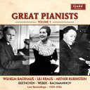 【取寄】Beethoven / Rachmaninoff / Backhaus / Kraus - Great Pianists 1 CD アルバム 【輸入盤】