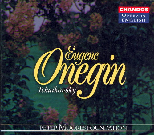 Tchaikovsky / Kanawa / Gedda / Hampson / Mackerras - Eugene Onegin (In English) CD アルバム 【輸入盤】