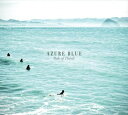 Azure Blue - Rule of Thirds CD アルバム 【輸入盤】