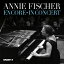 Schumann / Chopin / Fischer - Annie Fischer Encore  in Concert CD Х ͢ס