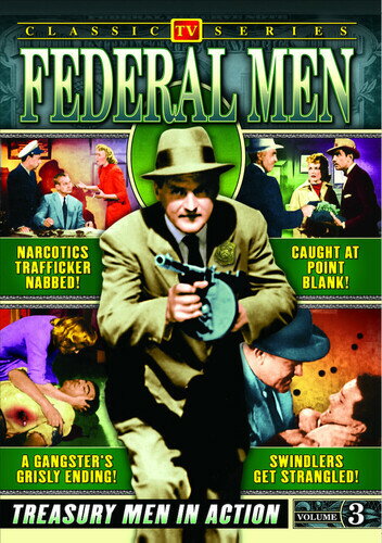 Federal Men 3 DVD ͢ס