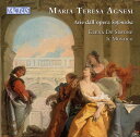 Agnesi / Simone / Ensemble Il Mosaico - Arie Dall'opera Sofonisba CD アルバム 【輸入盤】