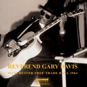 Reverend Gary Davis - Manchester Free Trade Hall 1964 CD アルバム 【輸入盤】