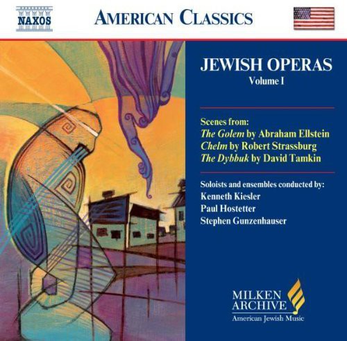 【取寄】Milken Archive American Jewish Music: Opera 1 / Va - Milken Archive American Jewish Music: Opera 1 CD アルバム 【輸入盤】