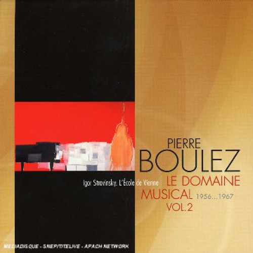 【取寄】Le Domaine Musical 2 / Various - Le Domaine Musical 2 CD アルバム 【輸入盤】