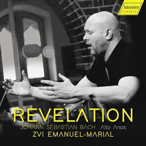 J.S. Bach / Emanuel-Marial - Revelation CD アルバム 【輸入盤】