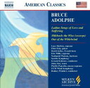 Adolphe / Shelton / Fisk / Mills / Aler / Schwarz - Milken Arch of American Jewish Music: Ladino Songs CD アルバム 【輸入盤】