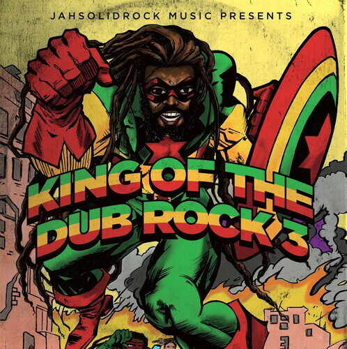 King of Dub Rock 3 / Various - King Of Dub Rock 3 (Various Artists) LP レコード 【輸入盤】