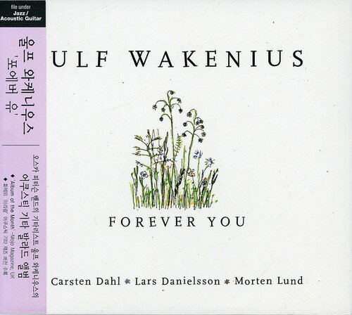 【取寄】Ulf Wakenius - Forever You CD アルバム 【輸入盤】