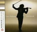 【取寄】Taro Hakase - Songs CD アルバム 【輸入盤】