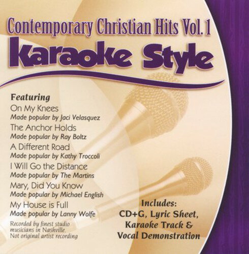 【取寄】Karaoke Style: Contemporary Christian Hits 1 / Var - Karaoke Style: Contemporary Christian Hits, Vol. 1 CD アルバム 【輸入盤】