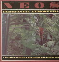 ◆タイトル: Indefinita Atmosfera◆アーティスト: Neos◆現地発売日: 1997/09/21◆レーベル: SchemaNeos - Indefinita Atmosfera LP レコード 【輸入盤】※商品画像はイメージです。デザインの変更等により、実物とは差異がある場合があります。 ※注文後30分間は注文履歴からキャンセルが可能です。当店で注文を確認した後は原則キャンセル不可となります。予めご了承ください。[楽曲リスト]1.1 Original Untitled 1.2 In Viaggio 1.3 Cosmic Funk 1.4 G-Bossia 1.5 Na Bahia 1.6 Quite Enough 1.7 Indian Diary 1.8 Indefinita Atmosfera 1.9 Blusamba 1.10 Routage