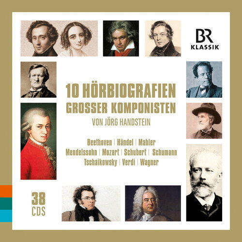 10 Audiobiographies / Various - 10 Audiobiographies CD アルバム 【輸入盤】