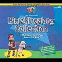 Cedarmont Kids - Bible Singalong CD アルバム 【輸入盤】