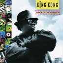 【取寄】King Kong - Trouble Again CD アルバム 【輸入盤】