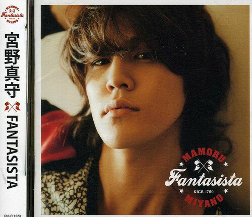 【取寄】Mamoru Miyano - Fantasista CD アルバム 【輸入盤】