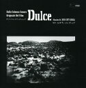 【取寄】Sun City Girls - Dulce (オリジナル・サウンドトラック) サントラ CD アルバム 【輸入盤】