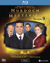 ◆タイトル: Murdoch Mysteries: Season 09◆現地発売日: 2016/08/02◆レーベル: Acorn 輸入盤DVD/ブルーレイについて ・日本語は国内作品を除いて通常、収録されておりません。・ご視聴にはリージョン等、特有の注意点があります。プレーヤーによって再生できない可能性があるため、ご使用の機器が対応しているか必ずお確かめください。詳しくはこちら ※商品画像はイメージです。デザインの変更等により、実物とは差異がある場合があります。 ※注文後30分間は注文履歴からキャンセルが可能です。当店で注文を確認した後は原則キャンセル不可となります。予めご了承ください。Winningly clever and playful, this acclaimed Canadian series returns with new mysteries set in Edwardian-era Toronto. In Season 9, Detective William Murdoch (Yannick Bisson, Sue Thomas: F. B. Eye) and his wife, Dr. Julia Ogden (Gemini winner H?l?ne Joy, Durham County), plan their dream home; Constable Crabtree (Jonny Harris, Hatching, Matching & Dispatching) faces dire consequences for his decisions; and Dr. Emily Grace (Georgina Reilly, The L. A. Complex) experiences a personal crisis. Meanwhile, Inspector Brackenreid (Thomas Craig, Where the Heart Is) endures an eccentric houseguest, and a new morgue cleaner turned lab attendant (Mouna Traor?, Carrie) brings fresh blood to the team. While battling criminals from serial killers to bank robbers, from the darkest opium dens to the atmosphere of outer space, Murdoch and his friends encounter historical figures like Anne of Green Gables author Lucy Maud Montgomery, temperance advocate Carrie Nation, and American humorist Mark Twain in a special guest appearance by William Shatner (Star Trek).Murdoch Mysteries: Season 09 ブルーレイ 【輸入盤】