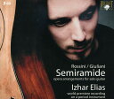 Rossini / Elias - Semiramide Arrangements for Guitar CD アルバム 【輸入盤】
