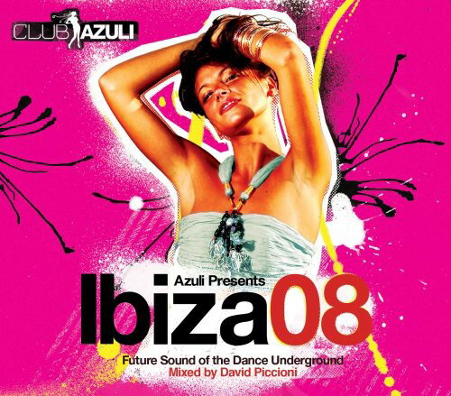 Azuli Presents Ibiza 08 / Various - Azuli Presents Ibiza 08 CD アルバム 【輸入盤】