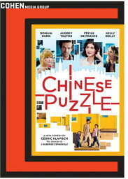 Chinese Puzzle DVD 【輸入盤】