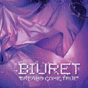 【取寄】Biuret - Dreams Come True CD アルバム 【輸入盤】