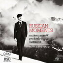 Rachmaninoff / Prokofieff / Kapustin / Mario - Russian Moments-Works for Pno SACD 【輸入盤】