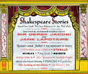 Derek Jacobi / Jane Lapotaire / Celia Medaglia - Shakespeare Stories CD アルバム 【輸入盤】