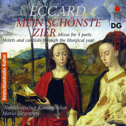Eccard / Norddeutscher Kammerchor / Jurgensen - Eccard : Motets  Canticas in the Litur SACD ͢ס