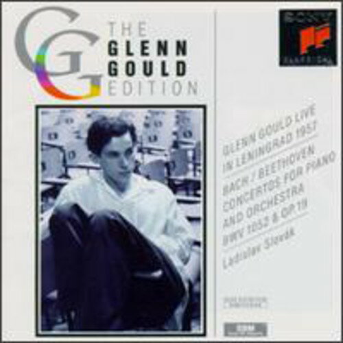 グレングールド Glenn Gould - Live in Leningrad 1957 CD アルバム 【輸入盤】