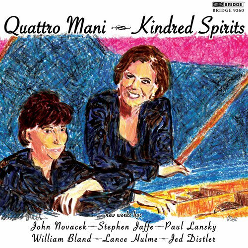 Novacek / Jaffe / Distler / Grace / Rybak - Quattro Mani: Kindred Spirits CD Х ͢ס