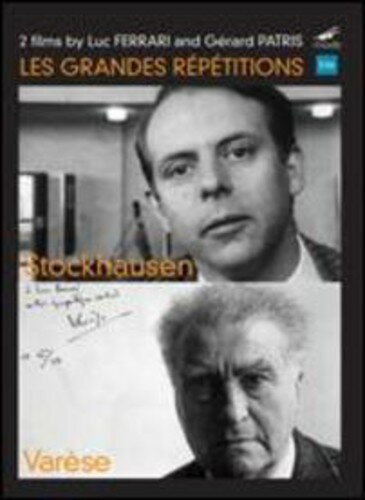 Les Grandes Repetitions DVD 【輸入盤】