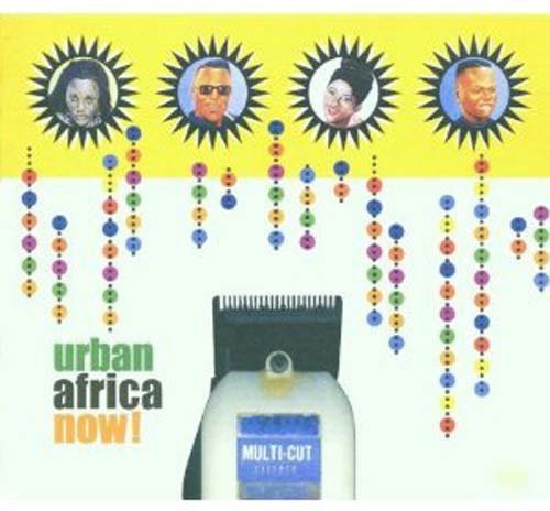 【取寄】Urban African Now / Various - Urban African Now CD アルバム 【輸入盤】