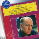 Rachmaninoff / Tchaikovsky / Richter / Karajan - Piano Concerto CD アルバム 【輸入盤】