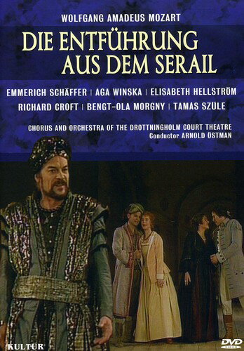 【取寄】Entfuhrung Aus Dem Serail DVD 【輸入盤】